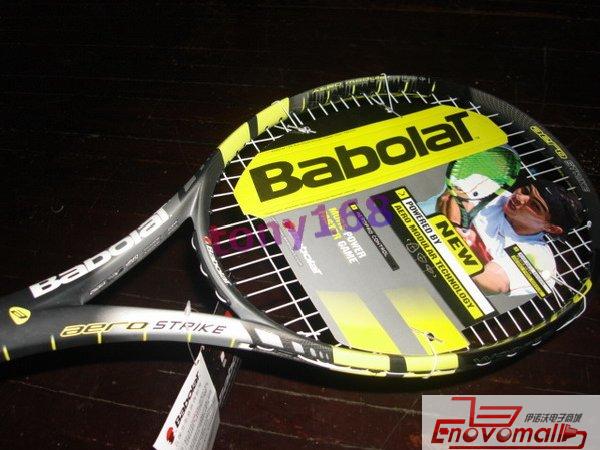 Racheta BABOLAT AERO STRIKE Originala